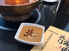 -北门涮肉·炭火铜锅涮肉(什刹海店)