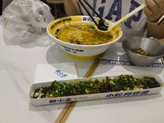 -粉小主·贵州酸汤牛肉粉(南京仙林金鹰店)