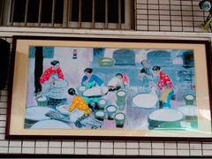 iphone_upload_pic-欢姐伦教糕(北海大道北店)