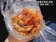 -阿姨卷饼(平凉路店)