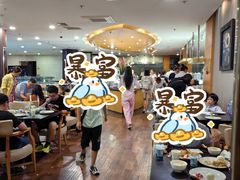 -大连心悦大酒店