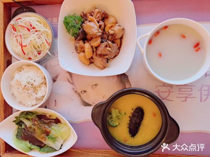 大美母婴月子中心图片