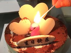 -好利来(彩香店)