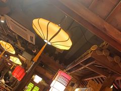 -重庆袁老四火锅(武进万达店)