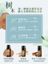 -愉己冥想·护发专门店