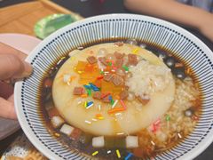 -大王油茶(磁器口店)