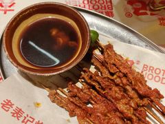 -老表记广西宵夜螺蛳鸭脚煲(东盟店)