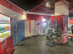 -冰世界真冰场(欢乐汇店)