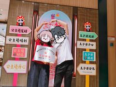 -海底捞火锅(巴黎春天浦建店)