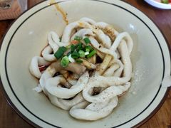 -玉滋補