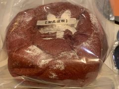 -七叔是岛民(花基新村店)