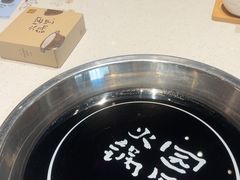 -园里火锅(仁和新城店)