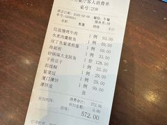 -黑明餐厅(白鹭洲店)