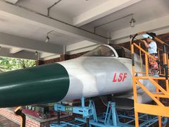 -成飞公园
