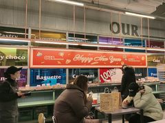 -OUR Bakery(三里屯太古里店)