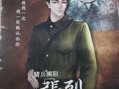 -戏精管理局·剧本杀·桌游·血染钟楼