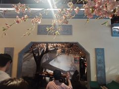 -绿茶餐厅(昌平悦荟店)