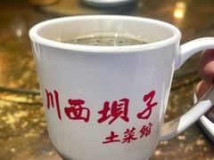 -宜宾市叙州区川西坝子土菜馆