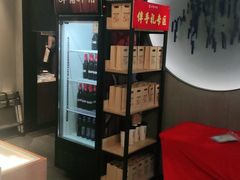 -呷哺呷哺 黄金牧场 (枣强吉美购物广场店)