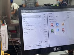 -容里煲仔饭(利丰北路店)