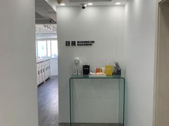 -目艮眼镜SHOWROOM(品牌集合店)