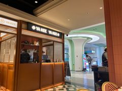 -芽笼芽笼新加坡餐厅(环球港店)