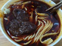 -十八梯眼镜面(五红路店)