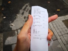 -苹果花园(襄阳南路店)