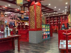 -好记馅饼(长白店)