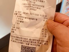 -麦当劳(金平路站店)