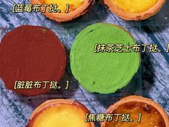 -黛汀烘焙DAINTY BAKERY(代字行合生汇店)
