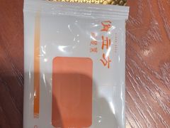 -俏立方·15年新楚菜