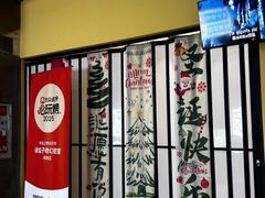-谜盒子奇幻密室(南屏店)