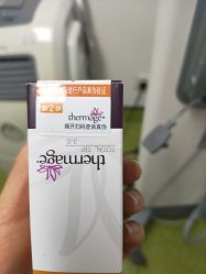 -Yestar宁波艺星整形医院