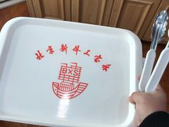 -新侨三宝乐面包店(崇文门店)
