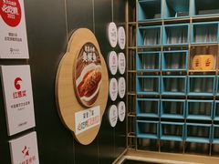 -刀板香·安徽菜(国购IFC店)