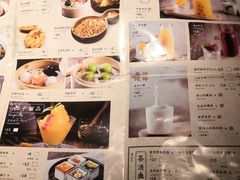 -绿茶餐厅(二七万达店)