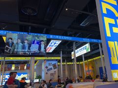 -喜井无限自助烤肉公司(石厦店)