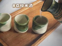 -野蔓果·山野菜(西湖景区·龙井茶田店)