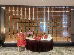 -北京东三环希尔顿逸林酒店