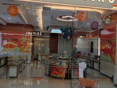 -万达广场(东营西城店)