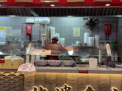 -蔡林记(古田二路店)