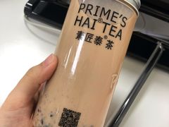 -素匠泰茶(三里屯SOHO工体奶茶店)