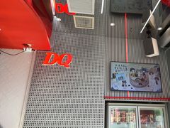 -DQ·蛋糕·冰淇淋(五角场万达店)