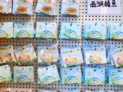 -猫的天空之城概念书店(杭州南宋御街店)