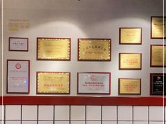 -陈记顺和牛肉火锅(火车站店)