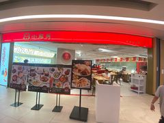 -小绍兴(南翔印象城店)
