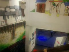 -破店(井大店)