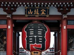 -浅草寺