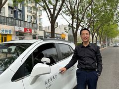 -易通行汽车陪练(通州店)